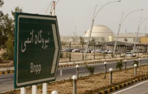 Iran's Bushehr nuclear plant