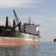 Iran nuclear cargo