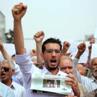 Nuclear Iran Protest