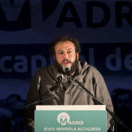 Guillermo Zapata