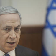 Benjamin Netanyahu