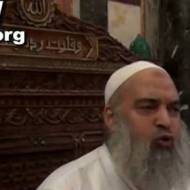 Sheik Khaled Al-Mughrabi