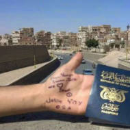 Arabs support Israel