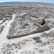 Exploring the Ruins of Shivta Amir Aloni