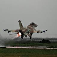 IAF F-16