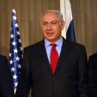 Netanyahu Abbas Clinton
