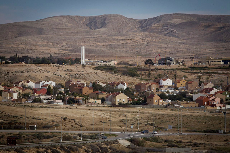 Yeruham, a town in the Negev