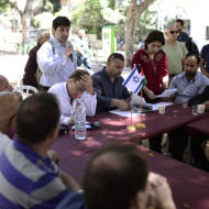 Israelis and palestinians joint event