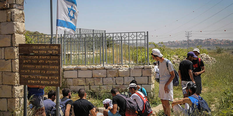 Gush Etzion