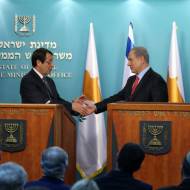 Cyprus Israel