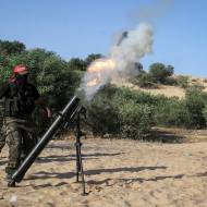 Hamas rocket