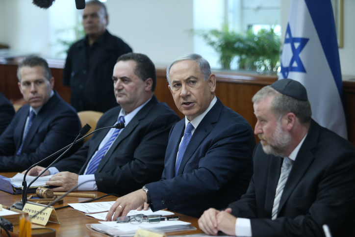 Prime Minister Benjamin Netanyahu