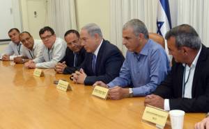 Minorities in Israel