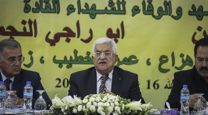Mahmud Abbas