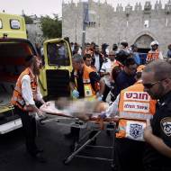 Terror attack Jerusalem