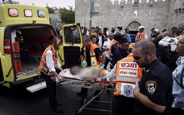 Terror attack Jerusalem