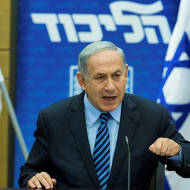 Netanyahu