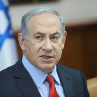 PM Benjamin Netanyahu