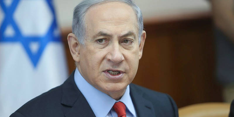 PM Benjamin Netanyahu