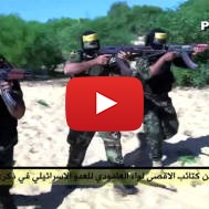 Fatah Issues Threat of War Against Israel