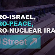 J Street Exposed