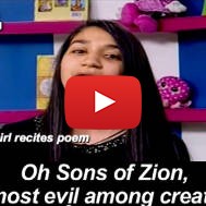 Palestinian Television Broadcasts Anti-Semitic Poem Comparing Jews to Monkeys