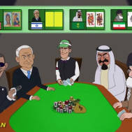 Understanding the Nuclear Agreement with Iran