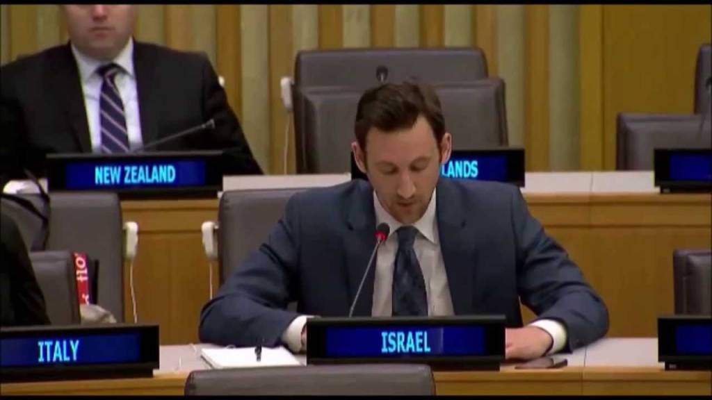 Yotam Goren