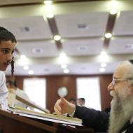 Ateret Israel Yeshiva, Jerusalem
