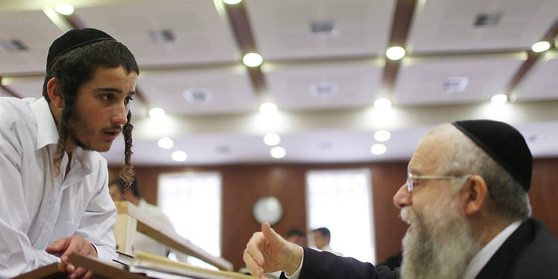 Ateret Israel Yeshiva, Jerusalem