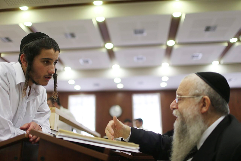Ateret Israel Yeshiva, Jerusalem