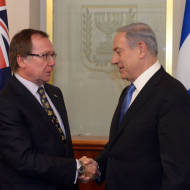 McCully Netanyahu