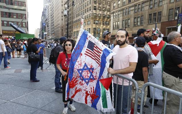 Anti Israel BDS
