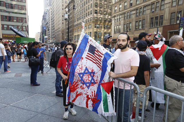 Anti Israel BDS