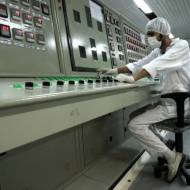 Iran nuclear program
