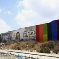 Rainbow flag PA