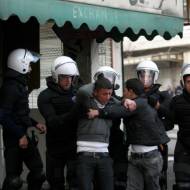 Palestinian police