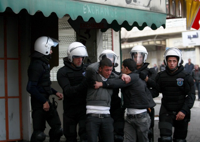 Palestinian police