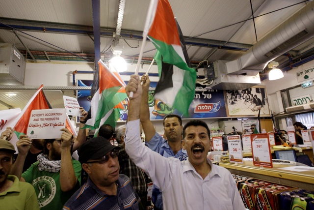 anti-Israel boycott