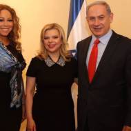 Carey Netanyahu