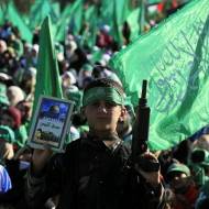 Palestinian anti-Semitism