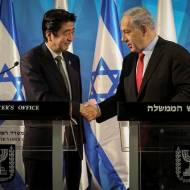 Netanyahu Abe Japan