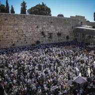 Old City Jerusalem