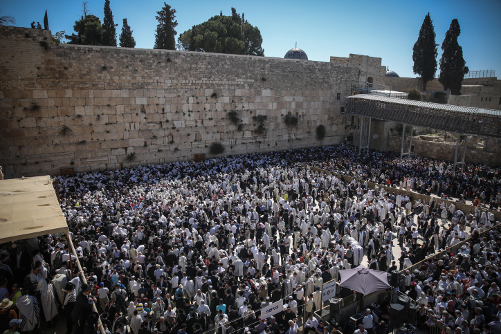 Old City Jerusalem