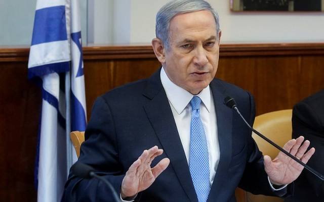 Netanyahu