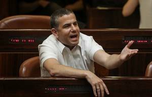 Yinon Magal