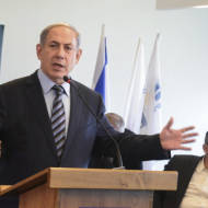 Prime Minister Benjamin Netanyahu