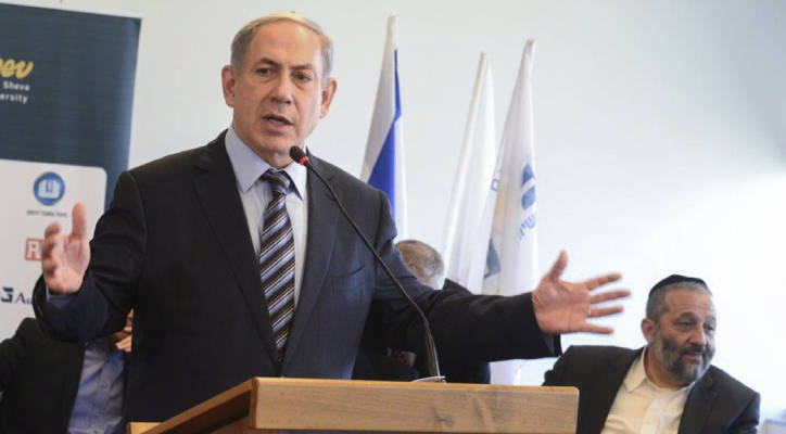 Prime Minister Benjamin Netanyahu