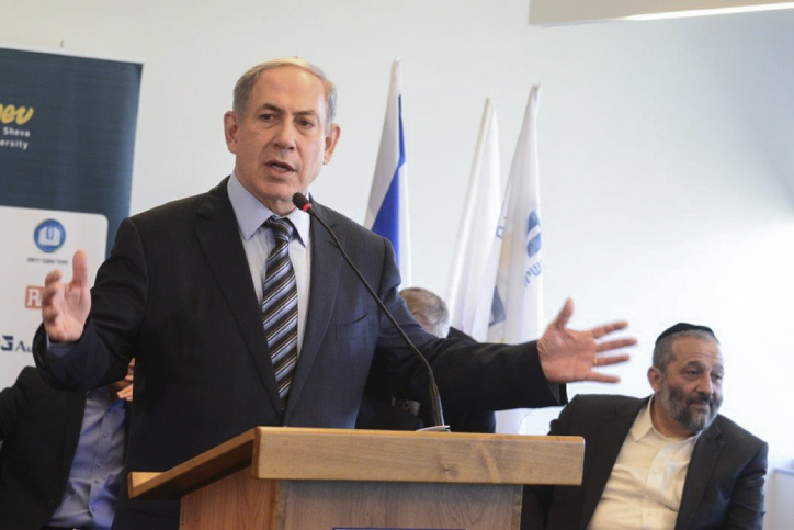 Prime Minister Benjamin Netanyahu