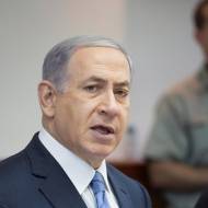 Netanyahu
